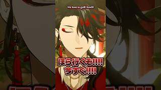 ヴォックスによる過激な目覚ましボイス【にじさんじEN/切り抜き/ヴォックスアクマ/イギリス英語/日本語字幕/英語字幕】