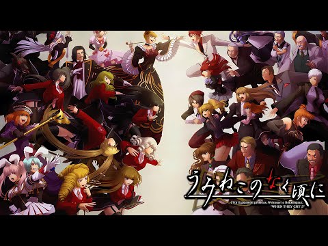 Igor Kornelyuk - “The Ball at Woland’s” (SLOWED & REVERB)