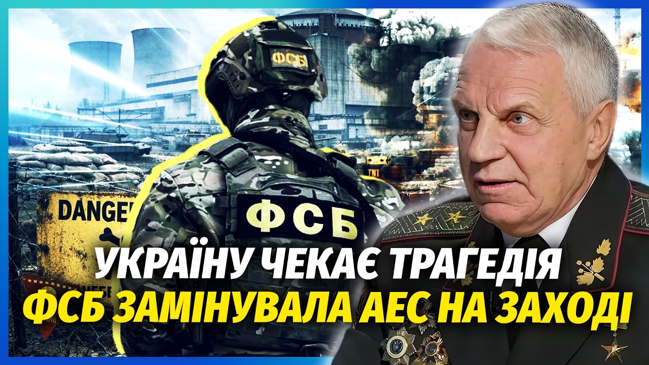 ☝️ОМЕЛЬЧЕНКО: Почалося! ПРОРИВ КОРДОНУ НА ЗАКАРПАТТІ. Почалася БІЙНЯ З МИРН