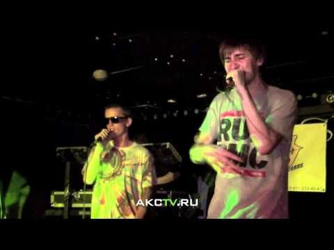 AKCTV: 14.08.10 - Клуб "Грибоедов"/ Perro One & Kuly (Часть 2)