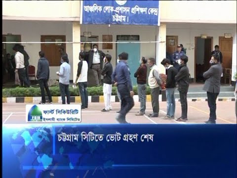 চলছে ভোট গণনা  | ETV News