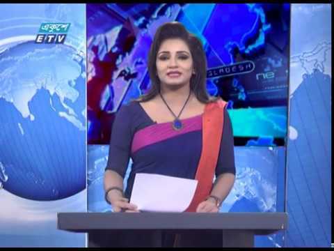 01 AM News || রাত ০১ টার সংবাদ || 18 June 2020 || ETV News