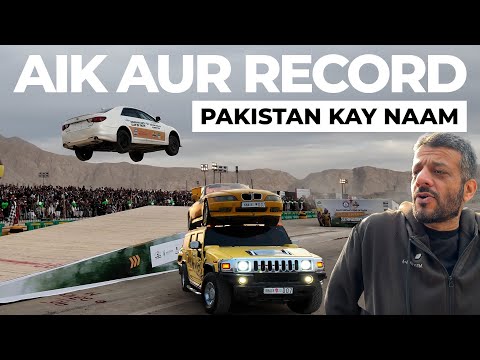 Leap of Faith: Sultan Golden Epic Jump Challenge!