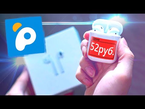 Pandao - Официальная рулетка от мэйла!🎰