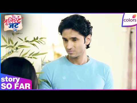 To Juliet Jatt The | Ep. 103 |  | Colors TV