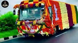 Download lagu आषाढी एकादशी | palkhi | mauli palkhi |  dj song marathi | palkhi prathan | palkhi video |dj mauli mk mp3