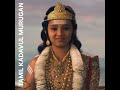Theeyaga Thondri Song EDITI Video TAMIL KADAVUL MURUGAN Viral Video Murugan God
