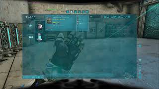 ark ノード.osd