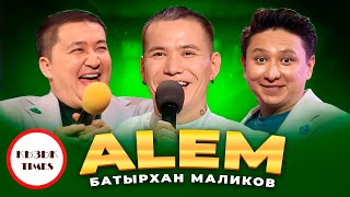 ALEM - ҚЫЗЫҚ TIMES | Верониканың күйеуі, Тайдың әкесі | Ninety one | Күйім | Елестет | Қызық Live