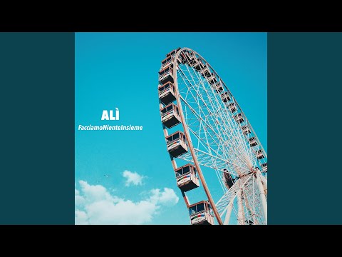 A me il mare piace quando è sera