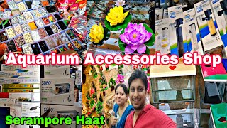 Aquarium Fish Accessories হাট  | Aquarium Accessories Shop | Pet Shop Near Me | Accessories