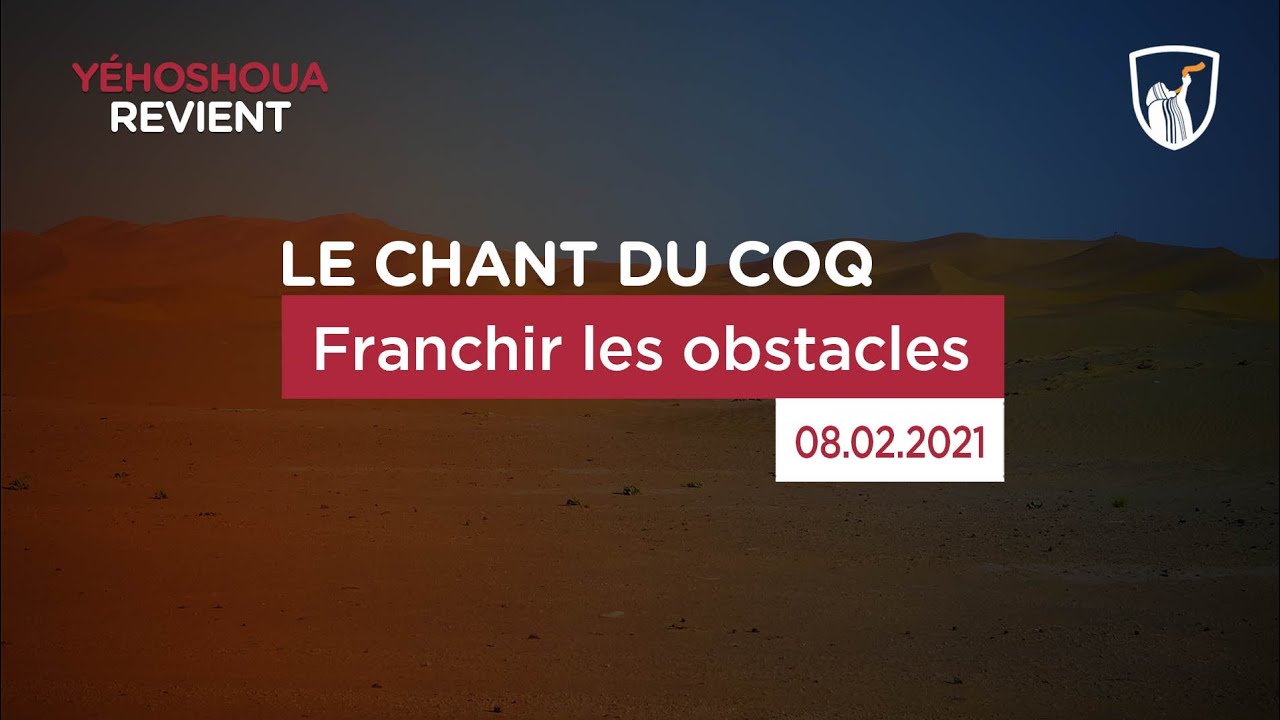 Thumbnail of video: Franchir les obstacles