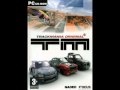 Trackmania Original Soundtrack Menu Music