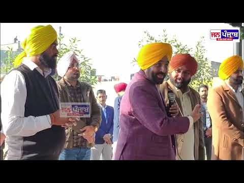 ਪੰਜਾਬ ਦੇ ਮੁੱਖ ਮੰਤਰੀ ਆਪਣੇ ਜੱਦੀ ਪਿੰਡ ਸਤੌਜ ਪਹੁੰਚੇ, ਕੇਂਦਰ ਸਰਕਾਰ ਦੇ ਬਿੱਲਾਂ ਦਾ ਵਿਰੋਧ ਕਰਨ ਦਾ ਐਲਾਨ