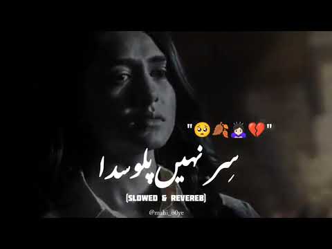 asii navi zindagi nava zamana labde rhy ammy virk sad song 😔🥺