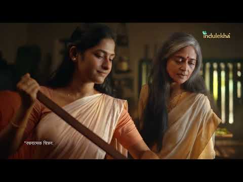 100ml Indulekha Bringha Hair Oil