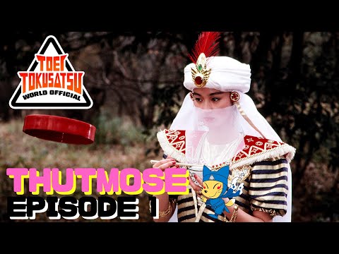THUTMOSE (Episode 1)