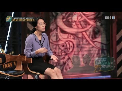 배워서 남줄랩 - 발달장애인 동생과 살기로 했다_#003 이미지