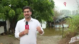 Hindon नदी के जलस्तर बढ़ने से पास में सटे गांव हुए प्रभावित, देखिए कैसे हैं हालात | ABP News