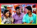 Madhurey Tamil Movie Rakshitha Seeks Vijay S Help Vijay Sonia Aggarwal Vadivelu
