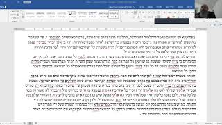 שפת אמת - שבועות תרל"ז (ג' בסיון תש"פ)