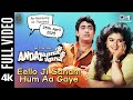 Eello Ji Sanam Hum Aa Gaye Andaz Apna Apna Aamir Khan Raveena Tandon Vicky Mehta Behroze