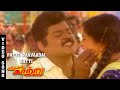 Pattu Paavaadai Katti Video Song Sandhana Kaatru Vijayakanth Gouthami SPB Manivannan