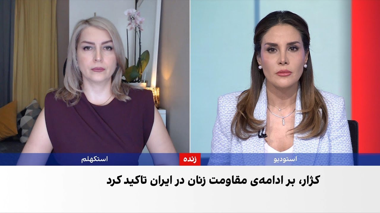 پنج استان در صدر آمار خشونت علیه فعالان حقوق زنان