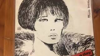 24 H. A Day – Valentina (Mix Version) 1989