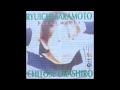 4. Sonatine, Ryuichi Sakamoto Piano Works, Chitose Okashiro, Piano