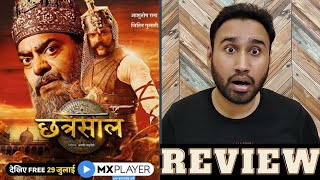 Chhatrasal Review | Chhatrasal Web Series Review | Chhatrasal Mx Player Review | EP1-2 | Faheem Taj