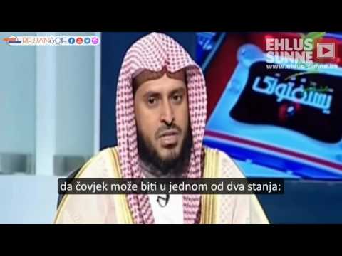 Ponavljanje abdesta ili namaza zbog sumnje - Šejh Abdulaziz et-Tarifi