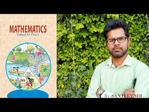 EXERCISE 10.1/CIRCLE/Mathematics #CLASS-10