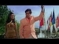 Mujhe Kuchh Tumse Hai Kehna Full 4K HD Film Hadh Kar Di Aapne