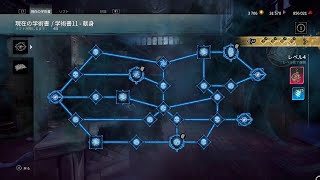 オブセをサクリファイス