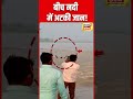 Flood News Today Uttar Pradesh के Pilibhit में नदी में बहे दो लड