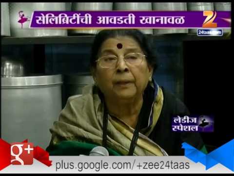 download lagu mp3 mp4 Mummys Food Lonavala, download lagu Mummys Food Lonavala gratis, unduh video klip Mummys Food Lonavala
