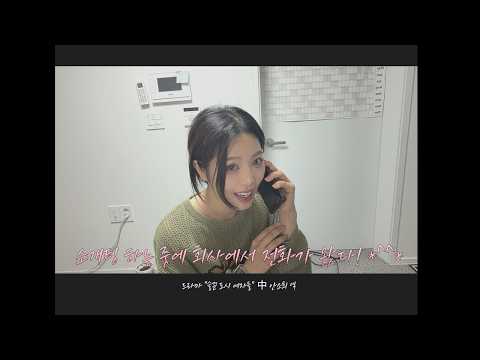 비디오 14