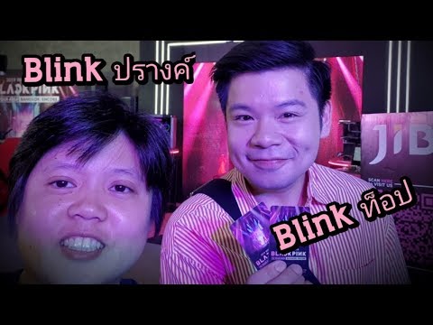 190714 Vlog BlackPink Concert Encore Day3