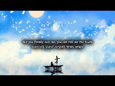 Reynard Silva - The way I still love you 한글가사