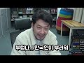 Clip 2