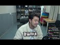 Clip 3
