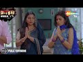 AURTON KI CHAHAT |  Crime World - Full Episode | नई कहानी | Hindi Tv Serial