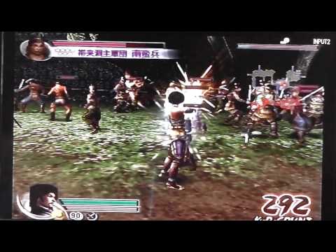 Shin Sangoku Musou 4 - Zhang Jiao keeps DYING [year 183 A.D.] [2/3]