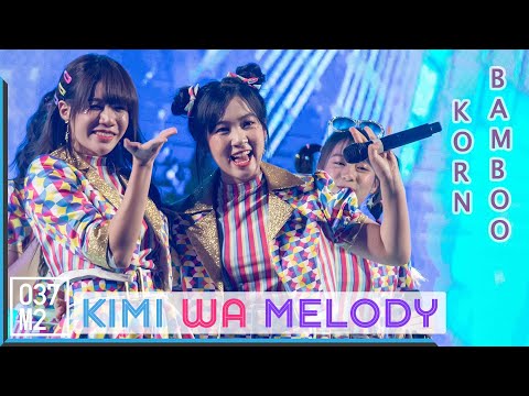 190824 BNK48 Korn & Bamboo - Kimi wa Melody @BNK48 Say JABAJA Roadshow in Nakhon Ratchasima  [4k60p]