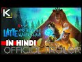 Latte The Magic Waterstone 2019 Hindi Dubbed Official Trailer Animated Movie KatMovieHD
