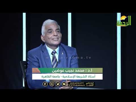 فى بعض الدول العربية يوجد بها رقيق ؟ ويعتبرون الخادمة ملكة يمين ؟ متع عقلك  دكتور محمد نجيب عوضين