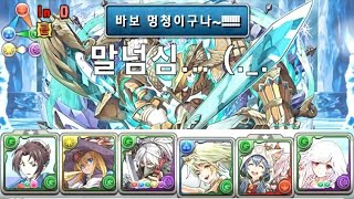 [홉포 강림/절대파멸급] 7×6 리첸 매기×나데코 pt.