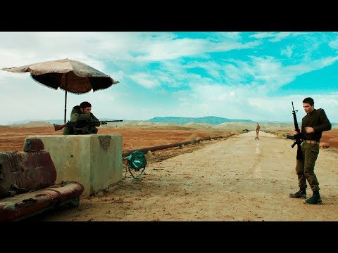 Трейлер
