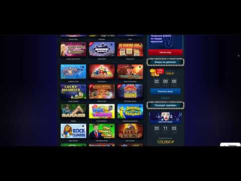 казино вулкан 24 com vulkan million best казино вулкан 24 com vulkan million best